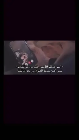 الزمنً يومينً طيب وخيب.. #اكسبلور #حزن 
