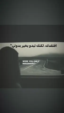 ..بخير..                                                                                                                   #you #on #me 
