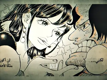 I Was In Hell… - - #onepiece #onepiecemanga #goldroger #whitebeard #godvalley 