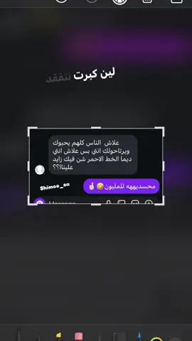 اوو ي نغار🤣🤞🏻