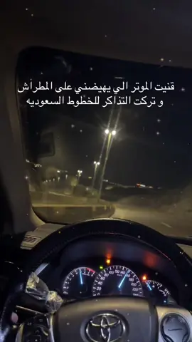 ماشاءالله 🎖️.#كامري #A #وارد_عبدالطيف_جميل #كامري_15 #ماشاءالله_تبارك_الله 