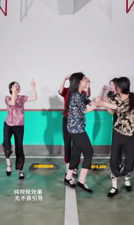 打破常規 #主頁連結 #推薦 #熱門 #fyp #流量 