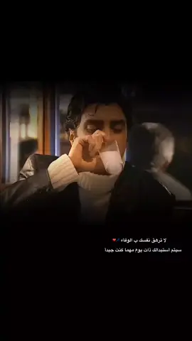 #اكسبلورexplore  #تصميم_فيديوهات🎶🎤🎬  #اخر_عباره_نسختها  #ستوريات_متنوعه 