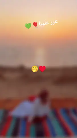 #CapCut ♥♥♥♥💚