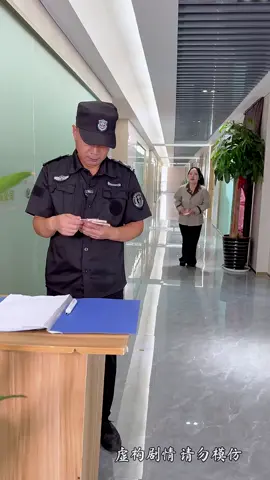 If you pay attention, you will get rich3xf9vva5rrk9gd4&bt我的公司严禁私自克扣员工工资~