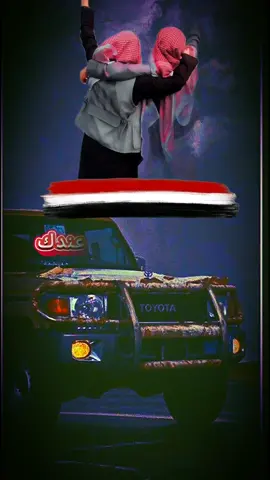 ارسله الى اعز صديق عندك  قال اشتقت لك يا المحزم المليان اشتقتلك وشوق ذى يقهرني #شعراء_وذواقين_الشعر_الشعبي🎸  #تصميم_فيديوهات🎶🎤🎬 