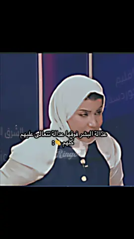 #CapCut #الشعب_الصيني_ماله_حل😂😂 #العراق🇮🇶 #المغرب🇲🇦تونس🇹🇳الجزائر🇩🇿 #السعودية🇸🇦 
