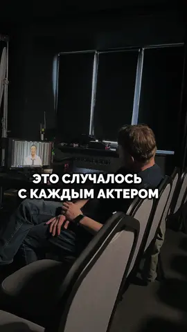Подробности в театрограм demidov_lab - там найдешь все про то, как стать актером кино и получить первую роль даже без театрального 