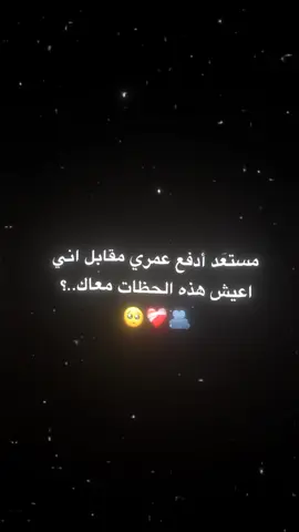 #viral #goviral #islam #fypシ #انستا 