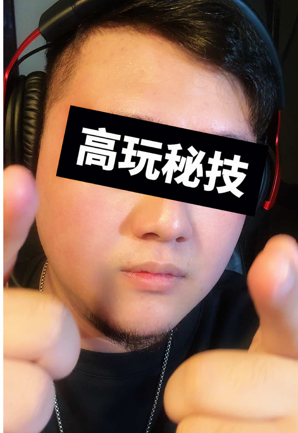 遇到電腦黑畫面「顯示卡重啟鍵」拯救你！ - Win + Ctrl + Shift + B  這個鍵盤組合鍵可以修復部分問題 （僅限PC)你學會了嗎？ - #陽家長孫 #流量 #有趣 #恐怖平衡 #當機