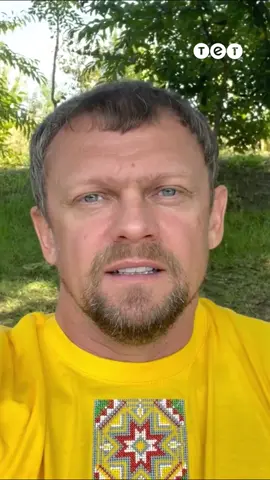 ДОПОМОГАЄМО!