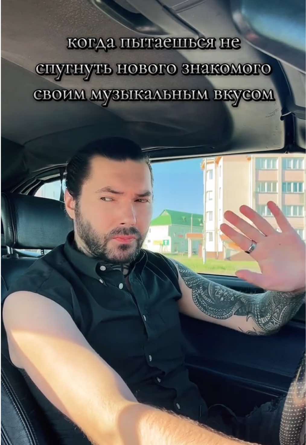 роцкеры и металхэды, было? признавайтесь в комментариях 😏😎🤘🏻 @tabu 👈🏻 резервный аккаунт ТГК: mishatabu _____________ #тренды2025 #жизненно #смешное #знакомство #друзья 