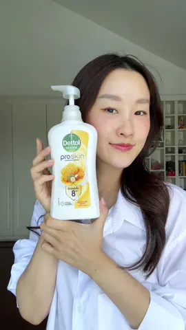 My bathroom smells like a spa now🧼  #Dettol #DettolProSkin #ผิวสวยหอมอย่างโปร #tiktokป้ายยา #ครีมอาบน้ำ
