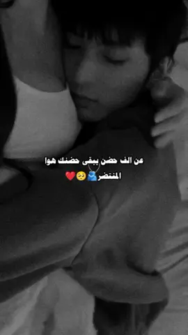 #خربشات_شاب_مغترب_عن_المجتمع #خربشات_حمودة🤍 #تاغ_للحب🤍 #✨ #طلعوني_اکسبلور 