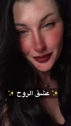 فمثلها لا ياتي كل حين 🌹🌹#fypシ #رحمة_محمد🧚‍♀️🧚‍♀️ #روح_انثى #فن_الالقاء #اكسبلور 