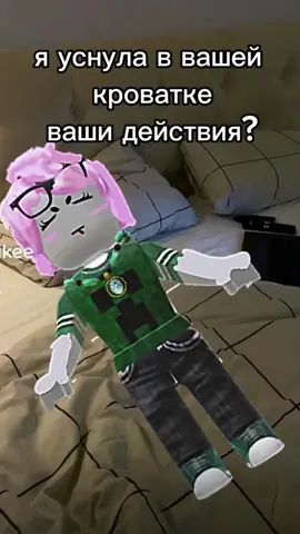 минута пошла #хочуврекомендации  #хоч  #х 