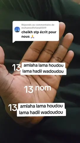 Réponse à @mohamedfofana0509 