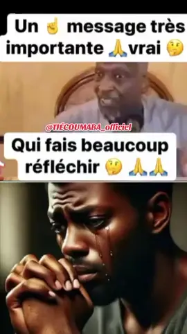 #alllah #☝️☝️☝️ #🤲🤲🤲 