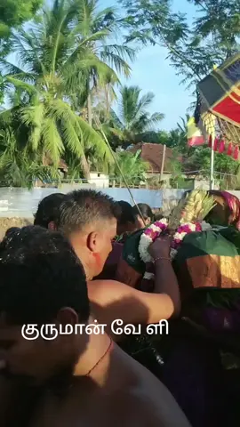 குருமான் வெளி காளி கோவில் 