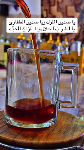 #تصويري📸 #احمد_الطويرش #احمد_طويرش_الثابتي 