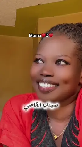 South Sudanese ♥️♥️🇸🇸🇸🇸🇸🇸🇸🇸♥️♥️♥️♥️#tiktok🇸🇸🇸🇸🇸🇸🇸🇸🇸🇸🇸🇸🇸🇸🇸🇸🇸🇸 #♥️♥️♥️👌👌👌👌👌 #tiktok🇸🇸🇸🇸🇸🇸🇸🇸🇸🇸🇸🇸🇸🇸🇸🇸🇸🇸 
