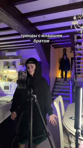 Продолжаем показывать их будни 😂 Этих персонажей вы сможете встретить в книге «На острие клинка» 🗡️ Артикул озон: 2633671704