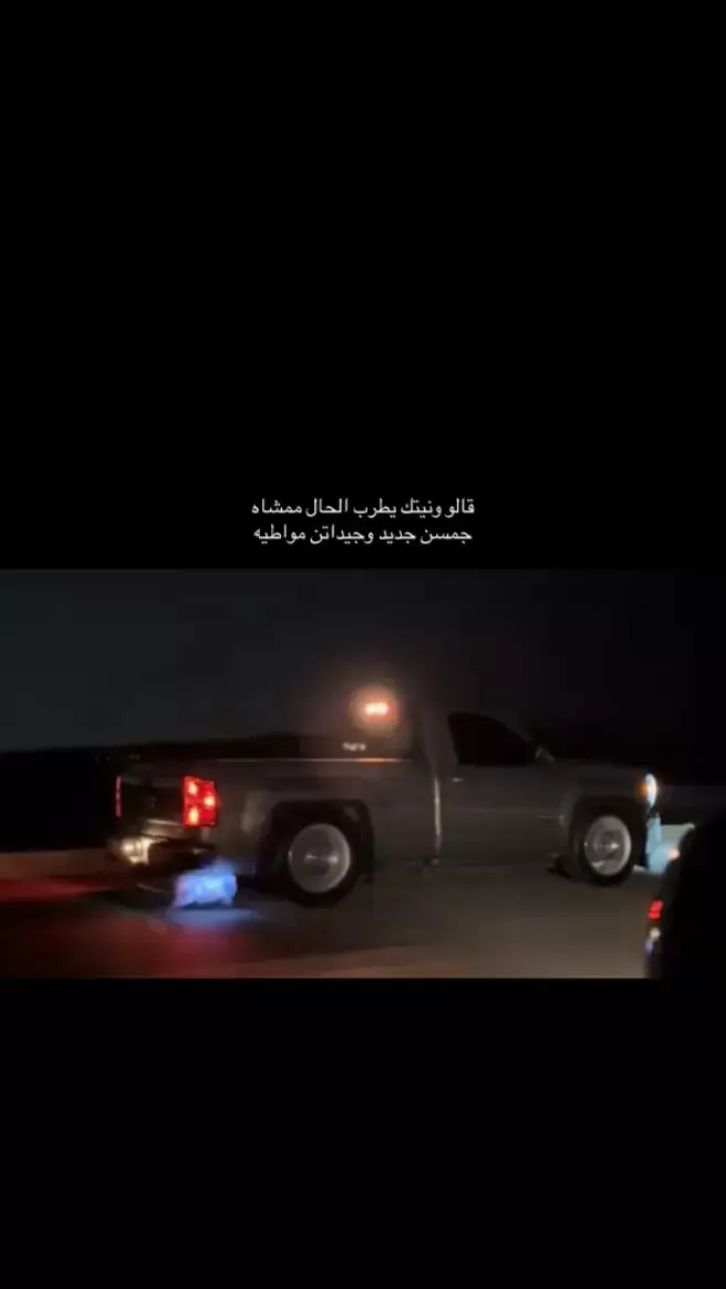 اكسبلور _جمس_سيرا_