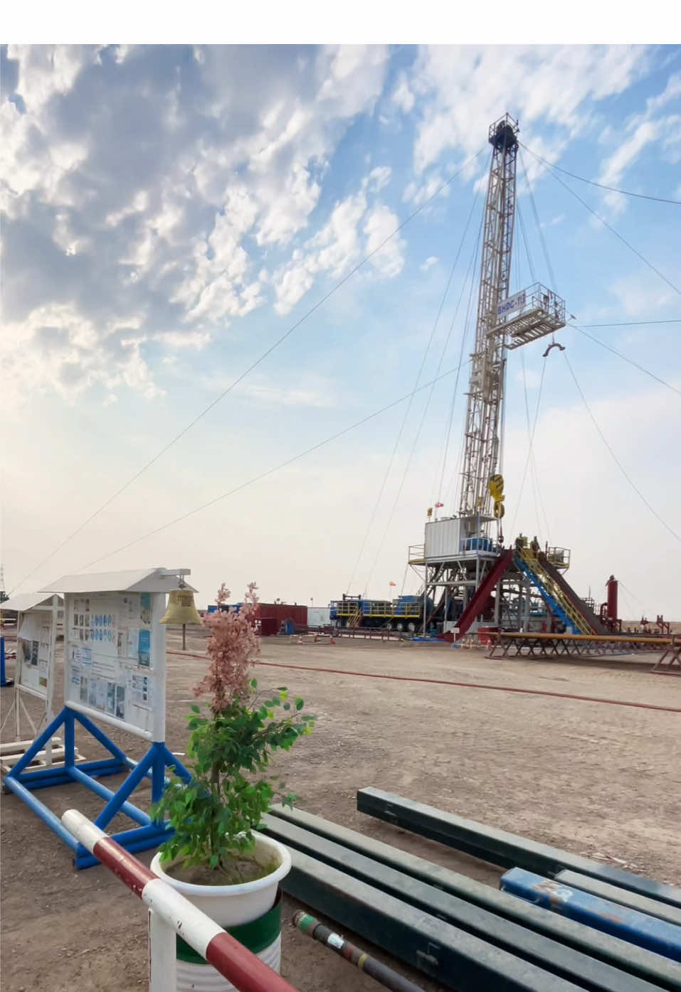 صبـاح الخيـر 🤍✨ || #oilfield #drilling #workover#صباح_الخير #ميسان 