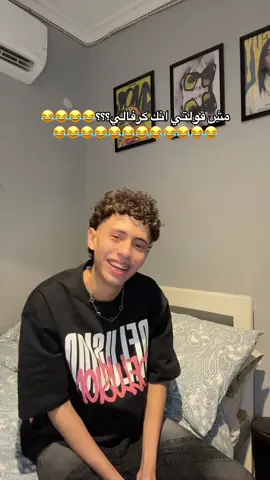 #ahmeed_ts 