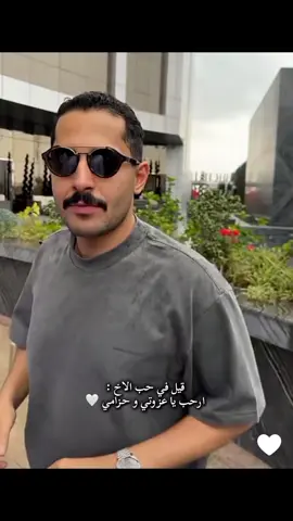 مشاري و محمد الله يخليهم لبعض 🤍 #مشاري_العتيبي #اصدقاء_مشاري #بث_مشاري_العتيبي #تيك_توك_عرب #اكسبلور 