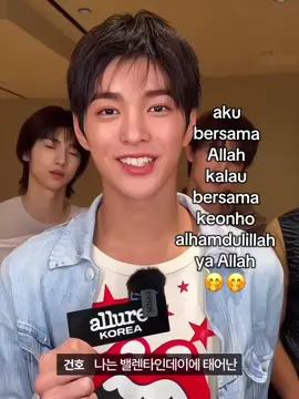 keonho🤭🤭 #KEONHO #CORTIS #fyp 