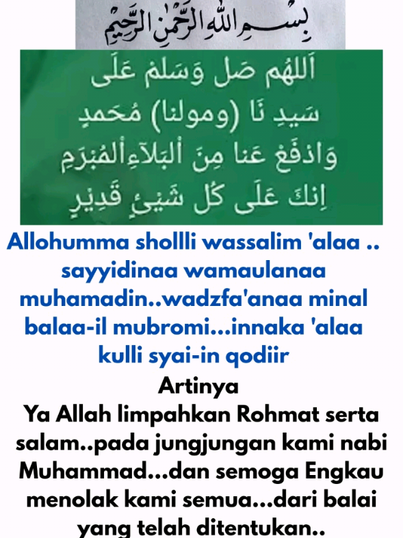Sholawat Mubrom  #fyppppppppppppppppppppppp  #real  #viraltiktok 