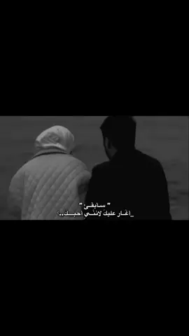 😞♥♥♥♥.  .  .  .  .  #fypシ゚viral #اكسبلورexplore  #fppppppppppppppppppp  #حب #ستوريات 