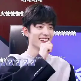 Cobalah untuk tidak tersenyum!❤️💚 Aku bahkan tidak bisa menahan untuk tidak tertawa 😂 #BoZhan #XiaoZhan #WangYibo #laughter #fanny