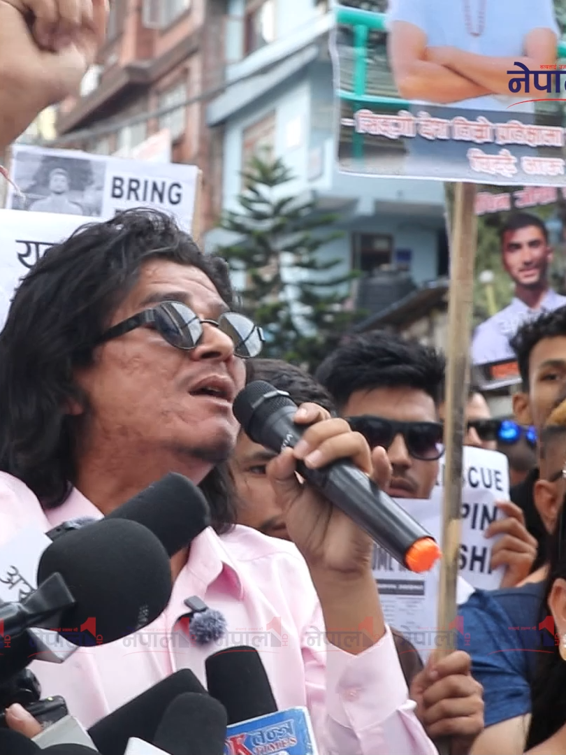 माइतीघरबाट आरजु राणालाई हेमराजको प्रश्न- विपीनको आमाको ठाउँमा तपाईँ भएको भए के गर्नू हुन्थ्यो ? #hemrajthapa #arjuranadeuba #NepalOneHD #BipinJoshi #nepalonehdnews #nepalinews #NepaliNewsToday #newstoday #viral?tiktok🥰 #trendingtiktok #foryoupage #UML #viral #KPSharmaOli #vairal_video #rastriyaswatantraparty