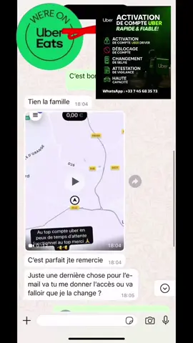#nantes_france🇨🇵 #españa🇪🇸 #viraltiktok #delivery #ils #strasbourg #vtc16 