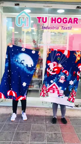 #navideña #cortinanavideña #decoracionparanavidad #navidad #cortina 