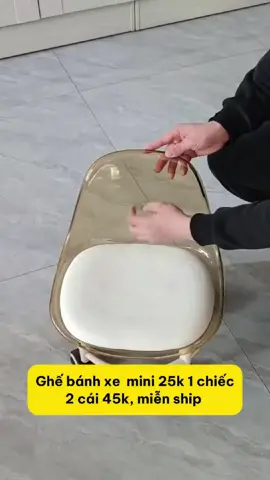Ghế lùn xoay cao cấp tiện lợi chất lượng quá #xuhuong #xuhuongtiktok #dogiadung #dotienich 