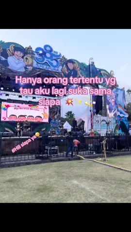 💥😁🆙#fypシ #foryoupage #katakata #crush #4u 