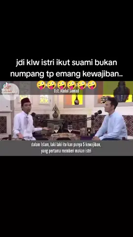 #kajianislam #ceramahtuanguruuas #fyppppppppp 