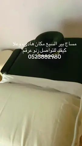 تعالو جربو بنصحكو
