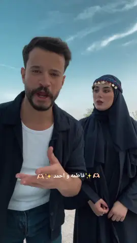 @فاطِمة الحوّاج 🇸🇦 @AHBAD | احبد #لايكات 