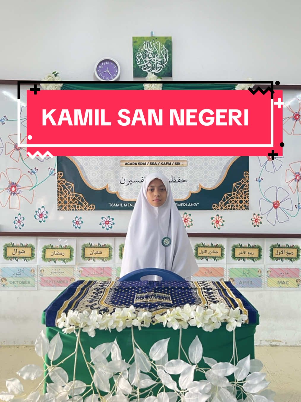 KEMAHIRAN AMAL ISLAMI (KAMIL) SAN PERINGKAT NEGERI 2025 📆 9 OGOS 2025 🏫 SRA BANDAR COUNTRY HOMES 🎗️ ACARA: HAFAZAN DAN TAFSIRAN (PEREMPUAN) #kamilnegeri #selangor #hafazan #alquran  #tvpssmtisi 