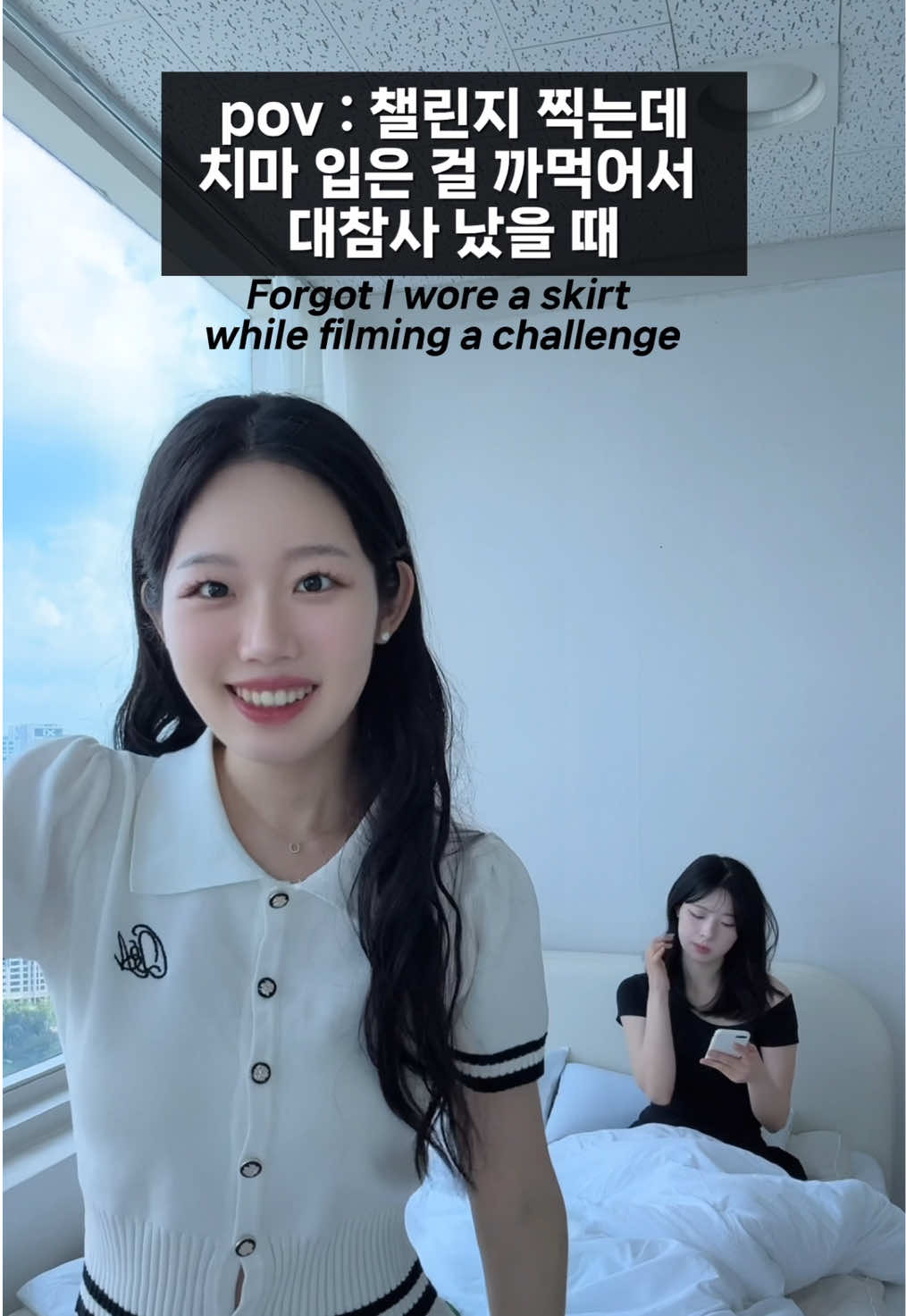 대참사난 위시즈니.. #nctwish #surf #ng #blooper #대참사