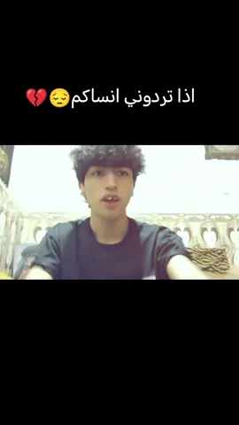 صعدو حبايب#كرار_حسيني🥲 #لايكات #كرار_حنطاوي🥲🤍 #لطميات_حسينيه #كرار_حسينيانه 