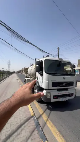 قامت بلدية الدورة بالتعاون مع كادر امين بغداد على أدامت الحدائق