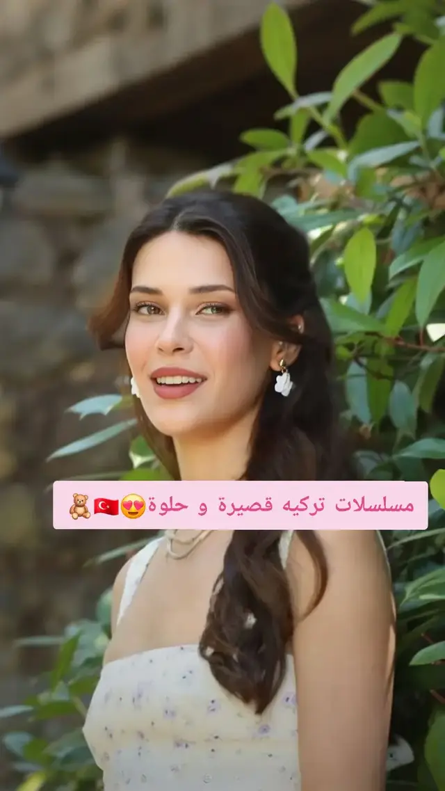 #pourtoi #foryourpage #turkishseries #shorts #explore 