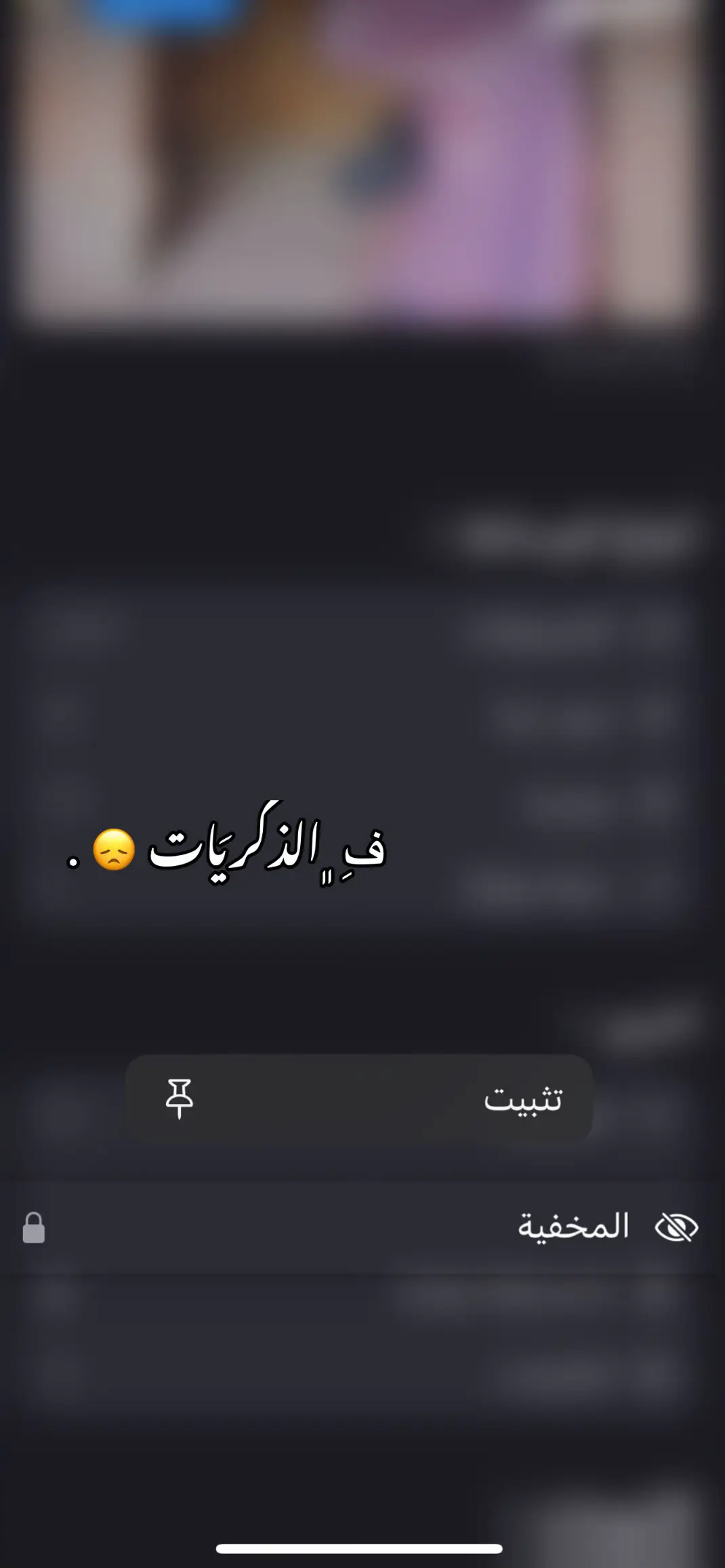 #CapCut #طرابلس_ليبيا_بنغازي_طبرق_درنه_زاويه♥️🇱🇾 #طرابلس_حي_الاندلس_قرقارش_سياحية #طرابلس_حي_الاندلس_قرقارش_سياحية🤎 