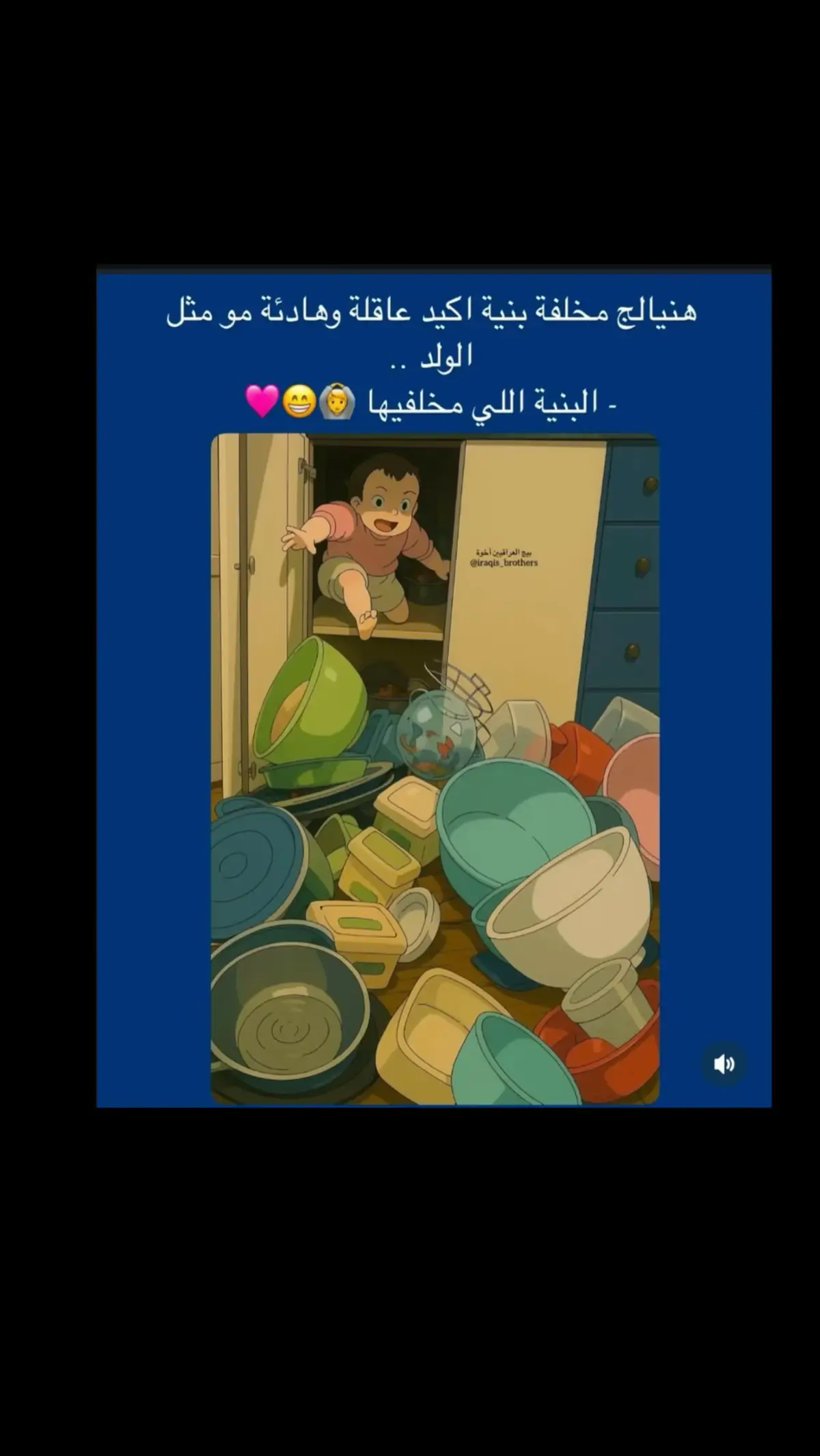 #capcutvelocity #الشعب_الصيني_ماله_حل #اكسبلورexplore #اقتباسات 