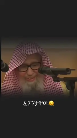 ‎حفظ الله من بقي على قيد الحياة، ورحم الله من مات #quran #hadeeth #viralvideos #fyp 